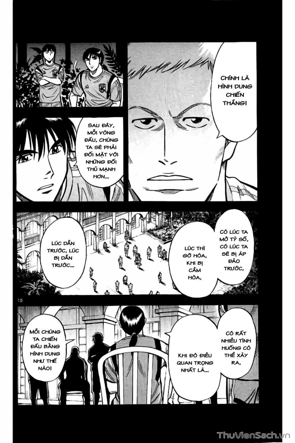 Truyện Tranh Vũ Điệu Trên Sân Cỏ - Fantasista Stella trang 2