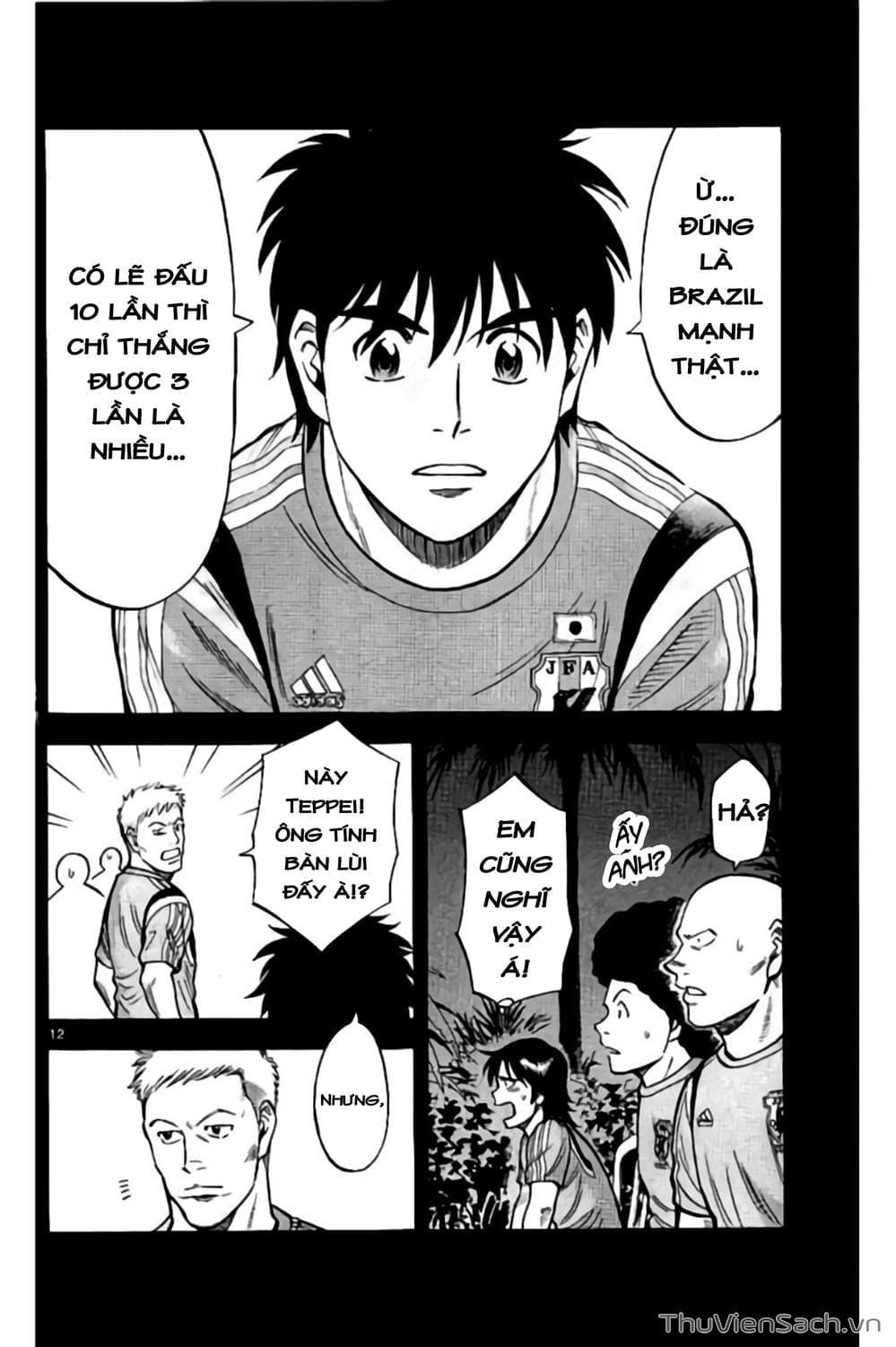 Truyện Tranh Vũ Điệu Trên Sân Cỏ - Fantasista Stella trang 2