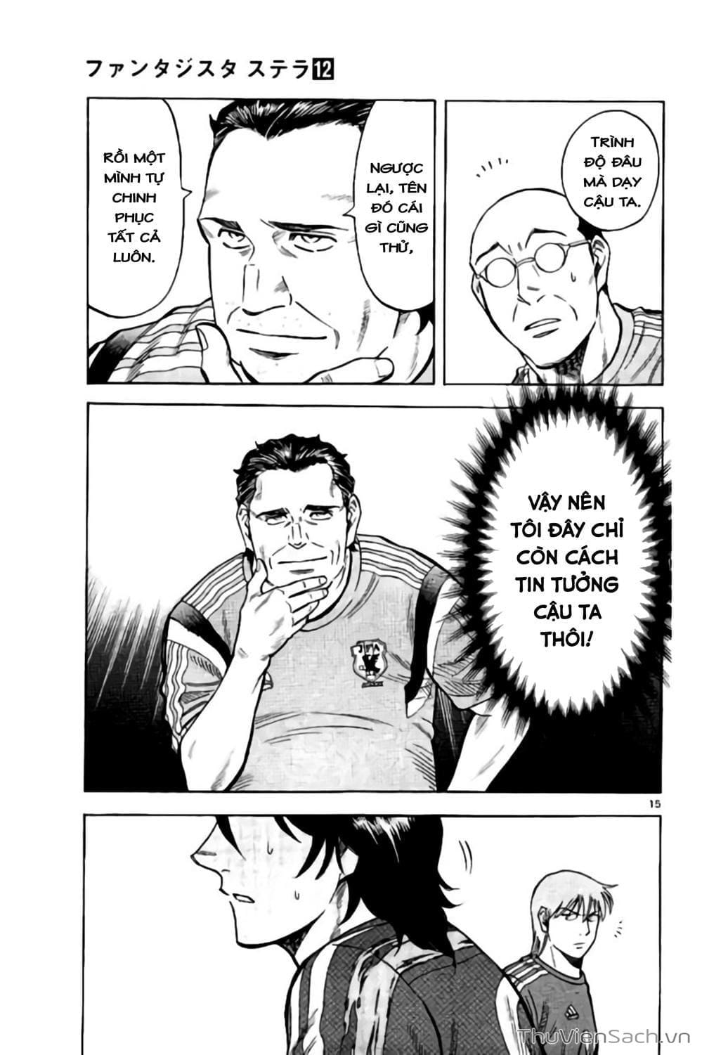 Truyện Tranh Vũ Điệu Trên Sân Cỏ - Fantasista Stella trang 2