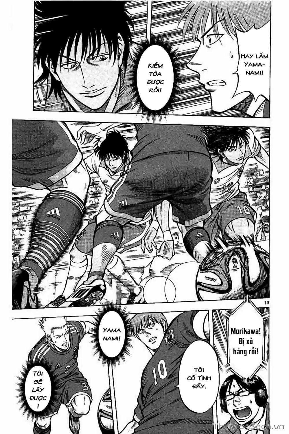 Truyện Tranh Vũ Điệu Trên Sân Cỏ - Fantasista Stella trang 2