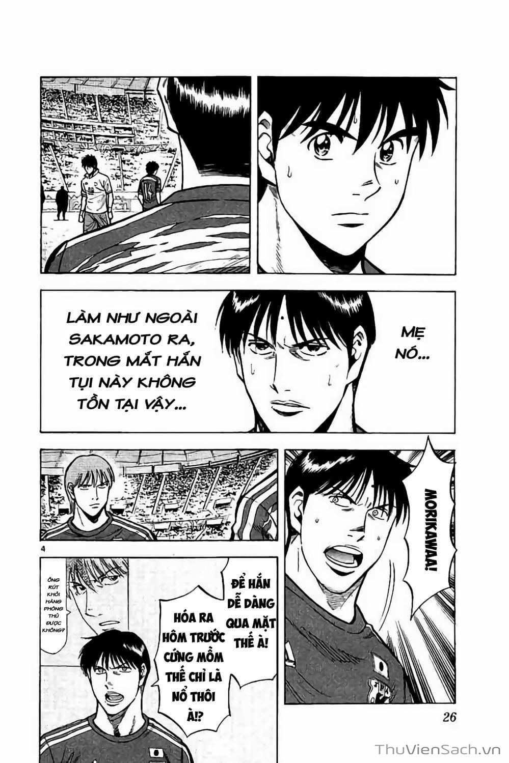 Truyện Tranh Vũ Điệu Trên Sân Cỏ - Fantasista Stella trang 2