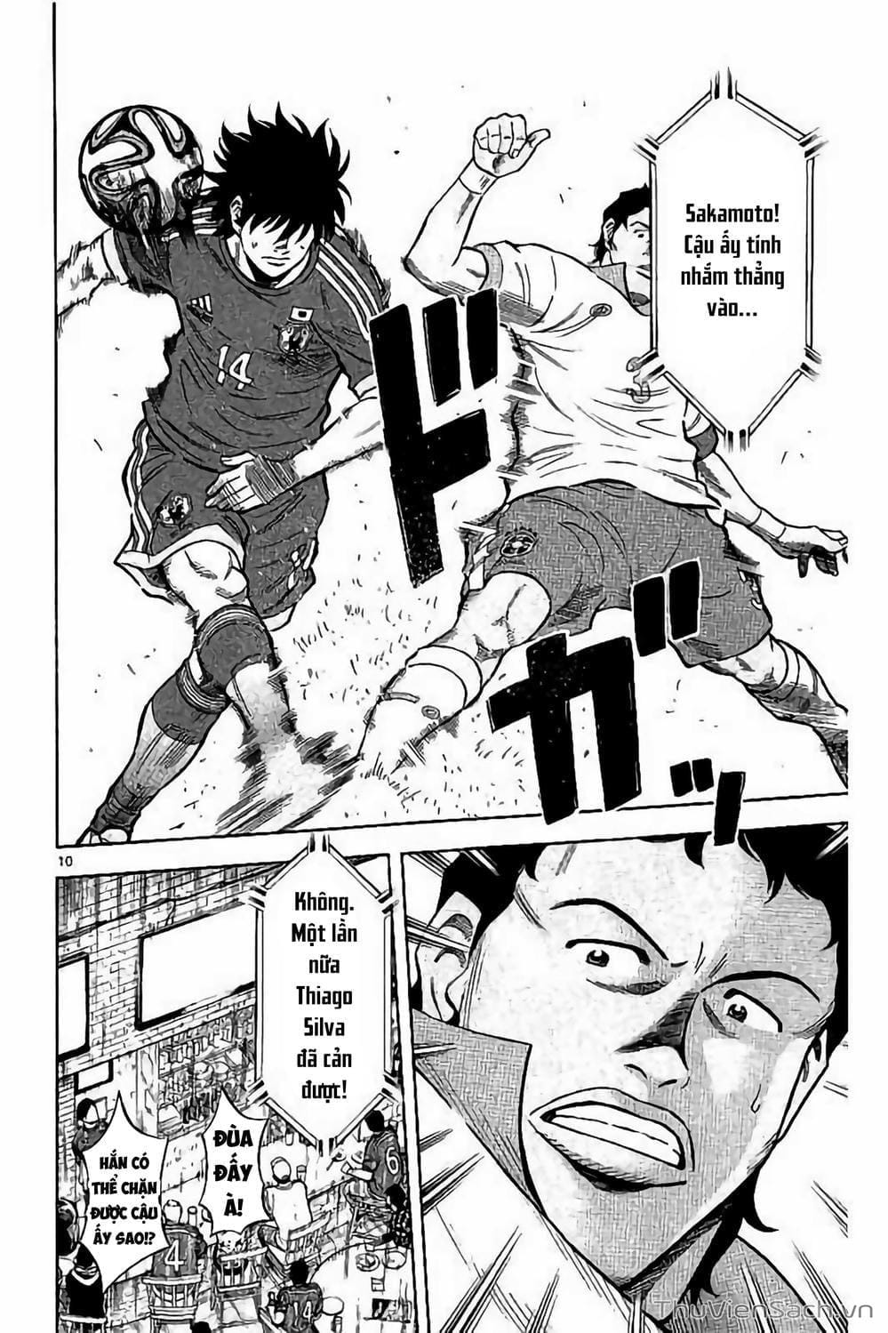 Truyện Tranh Vũ Điệu Trên Sân Cỏ - Fantasista Stella trang 2