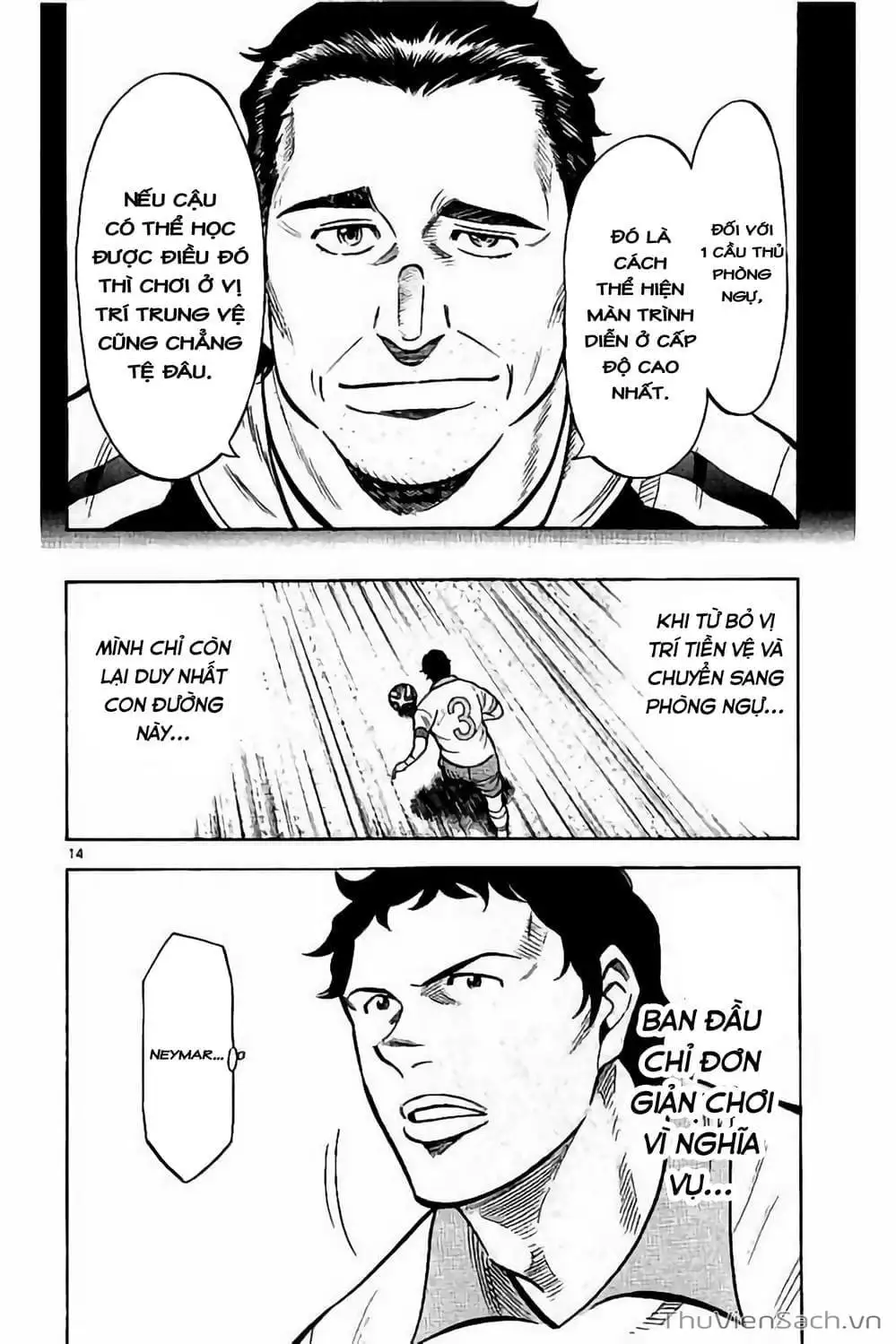 Truyện Tranh Vũ Điệu Trên Sân Cỏ - Fantasista Stella trang 2