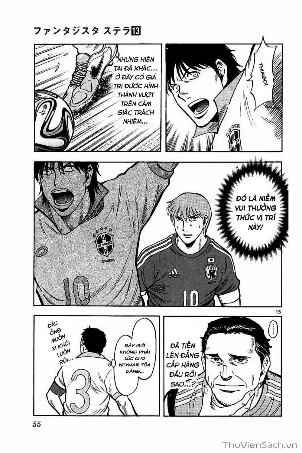 Truyện Tranh Vũ Điệu Trên Sân Cỏ - Fantasista Stella trang 2