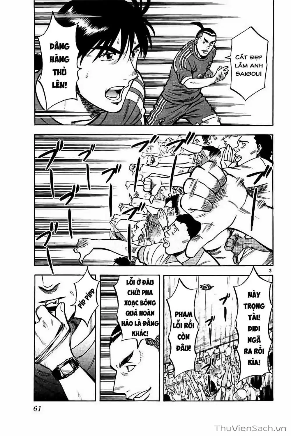 Truyện Tranh Vũ Điệu Trên Sân Cỏ - Fantasista Stella trang 2