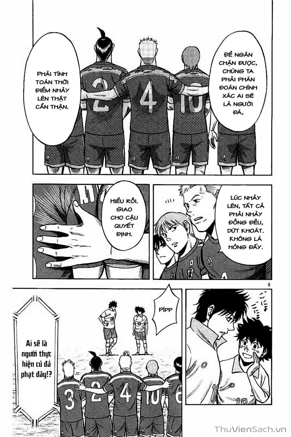 Truyện Tranh Vũ Điệu Trên Sân Cỏ - Fantasista Stella trang 2