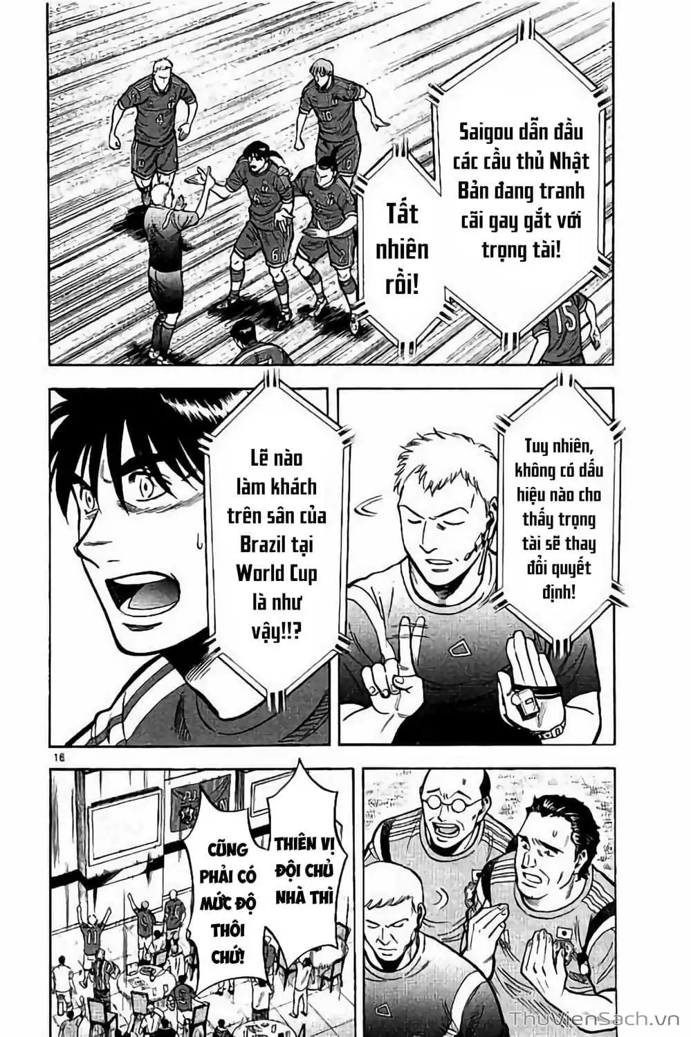 Truyện Tranh Vũ Điệu Trên Sân Cỏ - Fantasista Stella trang 2