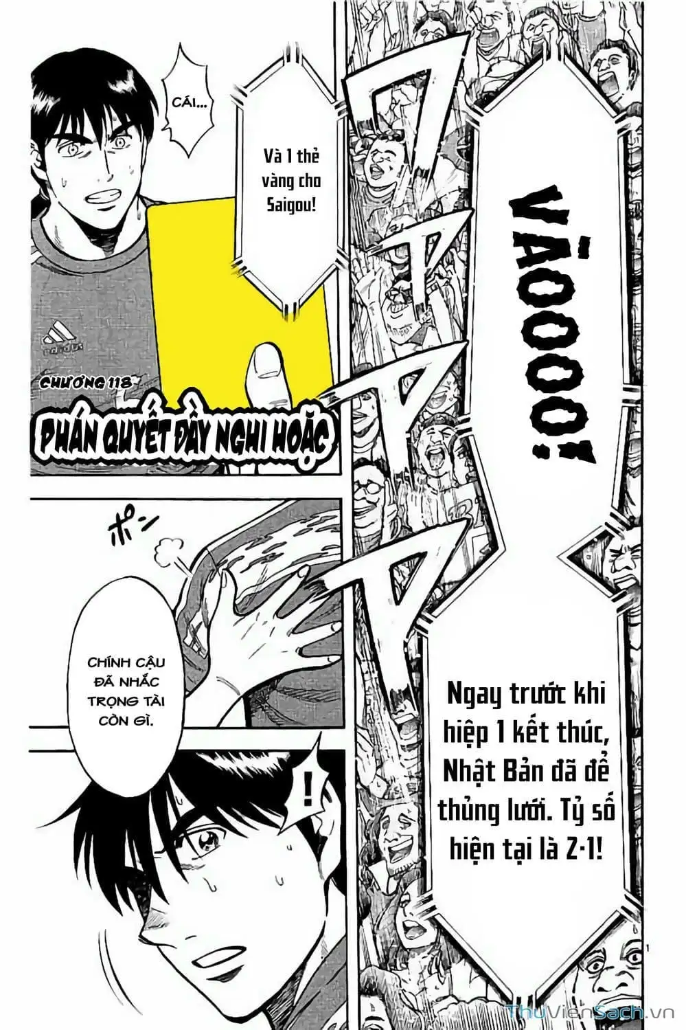 Truyện Tranh Vũ Điệu Trên Sân Cỏ - Fantasista Stella trang 2