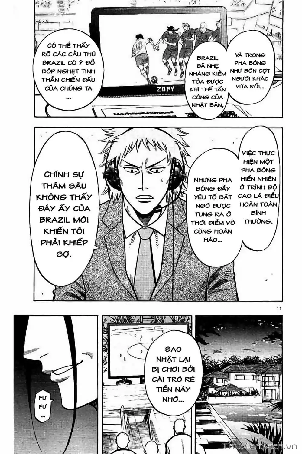 Truyện Tranh Vũ Điệu Trên Sân Cỏ - Fantasista Stella trang 2