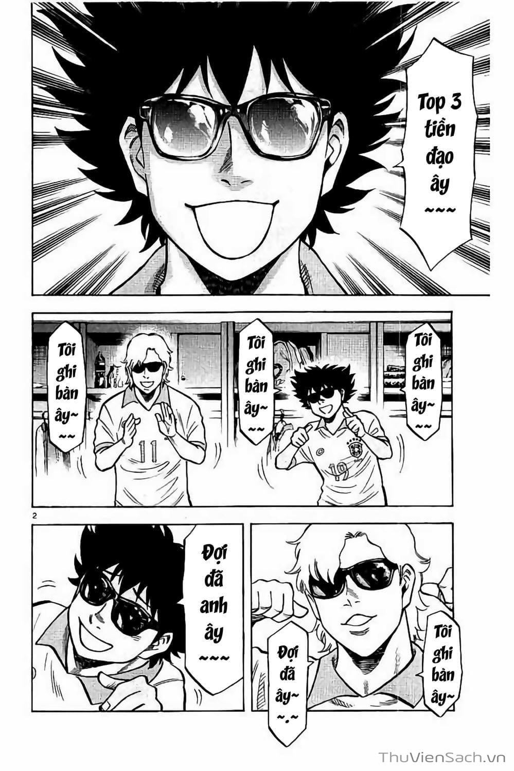 Truyện Tranh Vũ Điệu Trên Sân Cỏ - Fantasista Stella trang 2