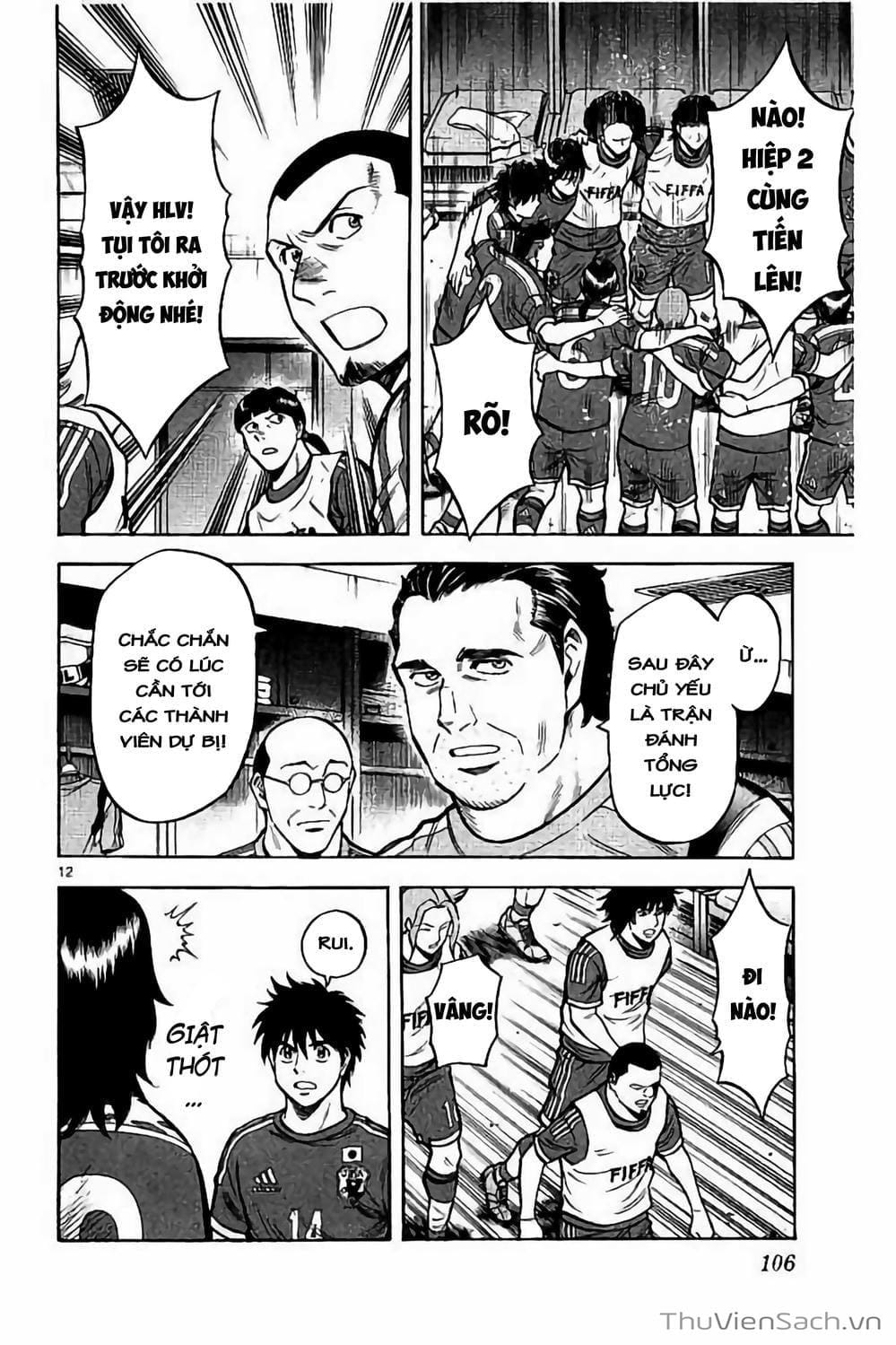 Truyện Tranh Vũ Điệu Trên Sân Cỏ - Fantasista Stella trang 2