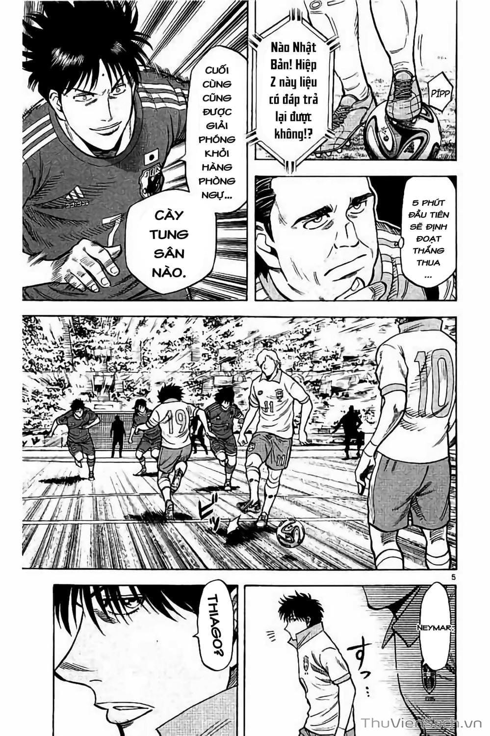 Truyện Tranh Vũ Điệu Trên Sân Cỏ - Fantasista Stella trang 2