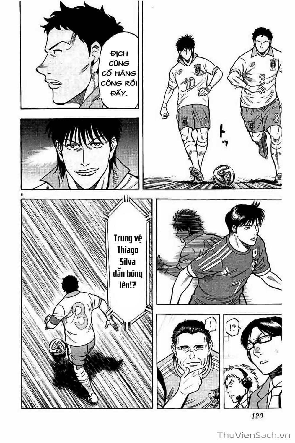 Truyện Tranh Vũ Điệu Trên Sân Cỏ - Fantasista Stella trang 2