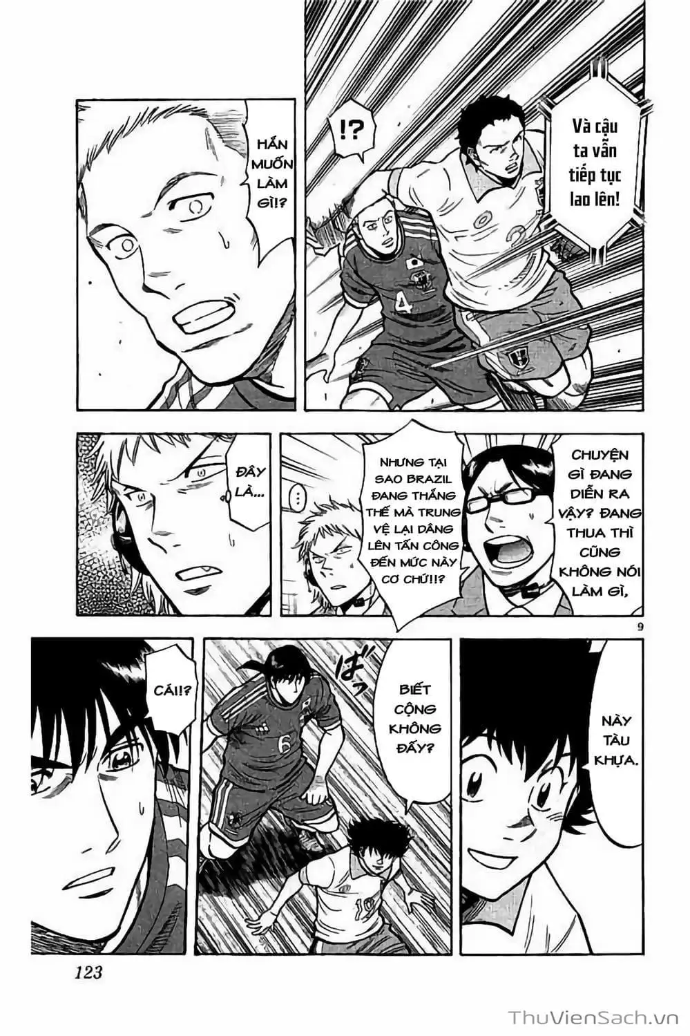 Truyện Tranh Vũ Điệu Trên Sân Cỏ - Fantasista Stella trang 2