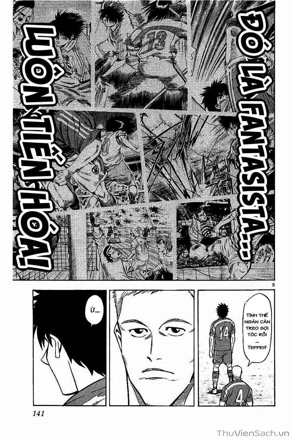 Truyện Tranh Vũ Điệu Trên Sân Cỏ - Fantasista Stella trang 2