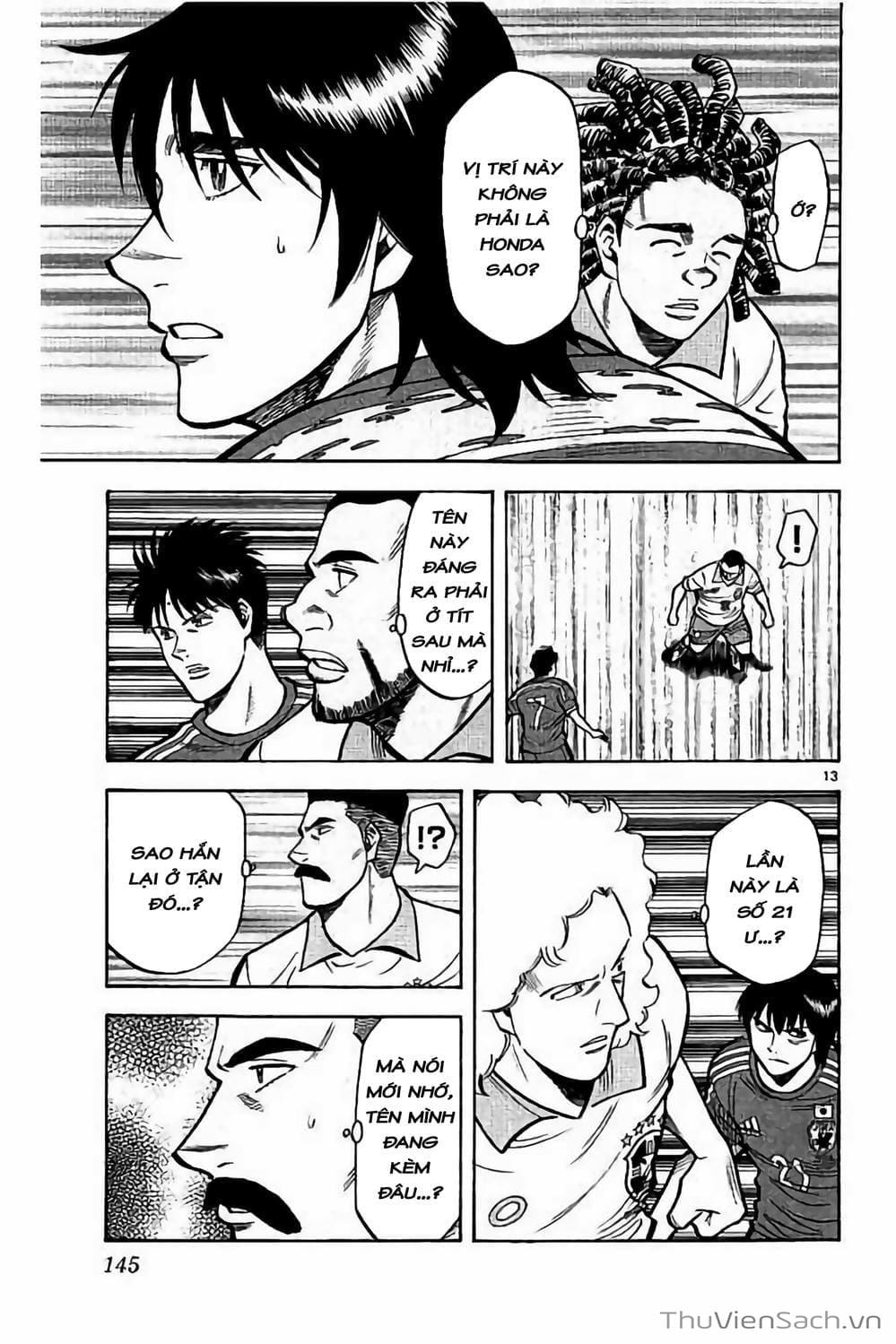 Truyện Tranh Vũ Điệu Trên Sân Cỏ - Fantasista Stella trang 2