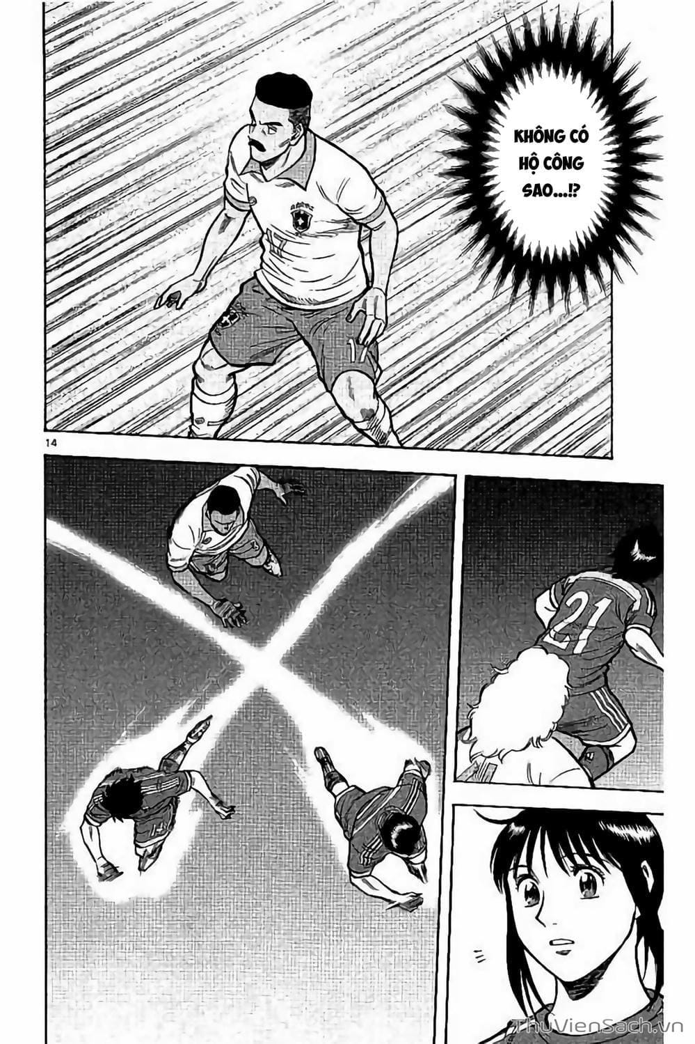 Truyện Tranh Vũ Điệu Trên Sân Cỏ - Fantasista Stella trang 2