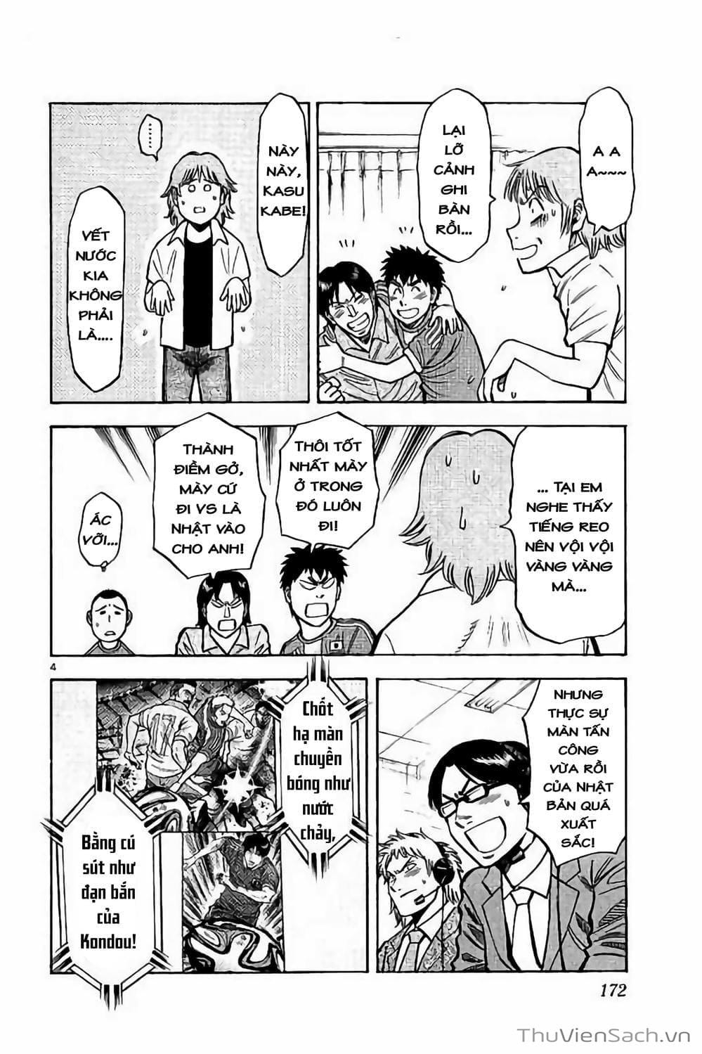 Truyện Tranh Vũ Điệu Trên Sân Cỏ - Fantasista Stella trang 2