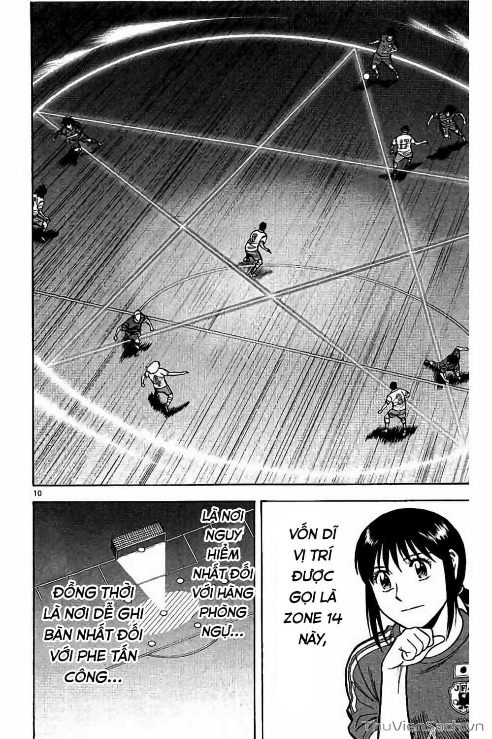 Truyện Tranh Vũ Điệu Trên Sân Cỏ - Fantasista Stella trang 2