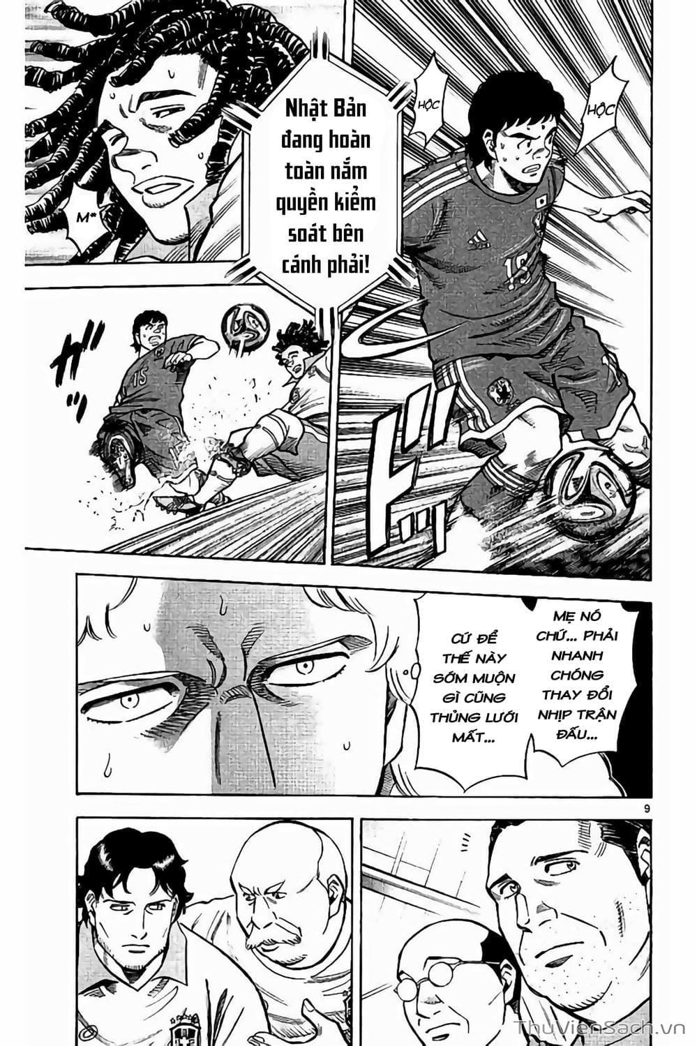 Truyện Tranh Vũ Điệu Trên Sân Cỏ - Fantasista Stella trang 2