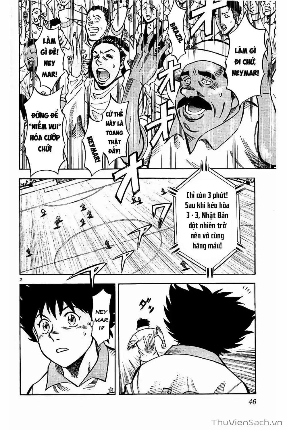 Truyện Tranh Vũ Điệu Trên Sân Cỏ - Fantasista Stella trang 2