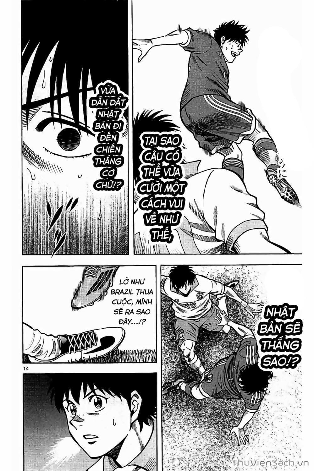 Truyện Tranh Vũ Điệu Trên Sân Cỏ - Fantasista Stella trang 2