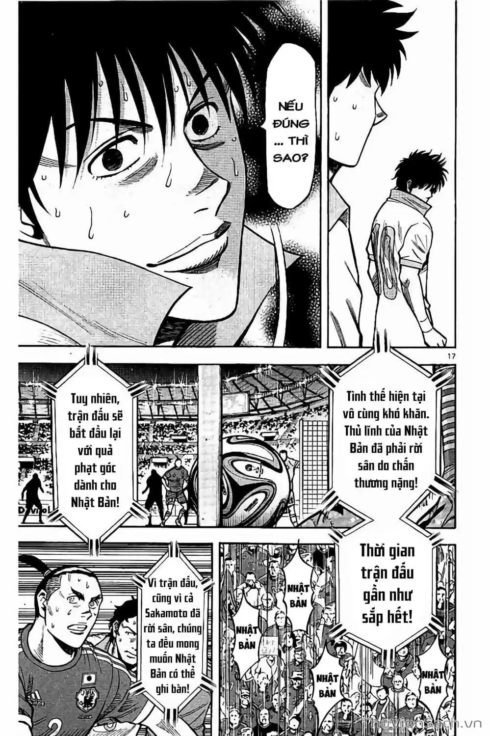 Truyện Tranh Vũ Điệu Trên Sân Cỏ - Fantasista Stella trang 2