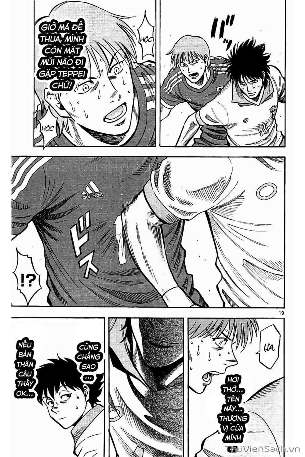 Truyện Tranh Vũ Điệu Trên Sân Cỏ - Fantasista Stella trang 2