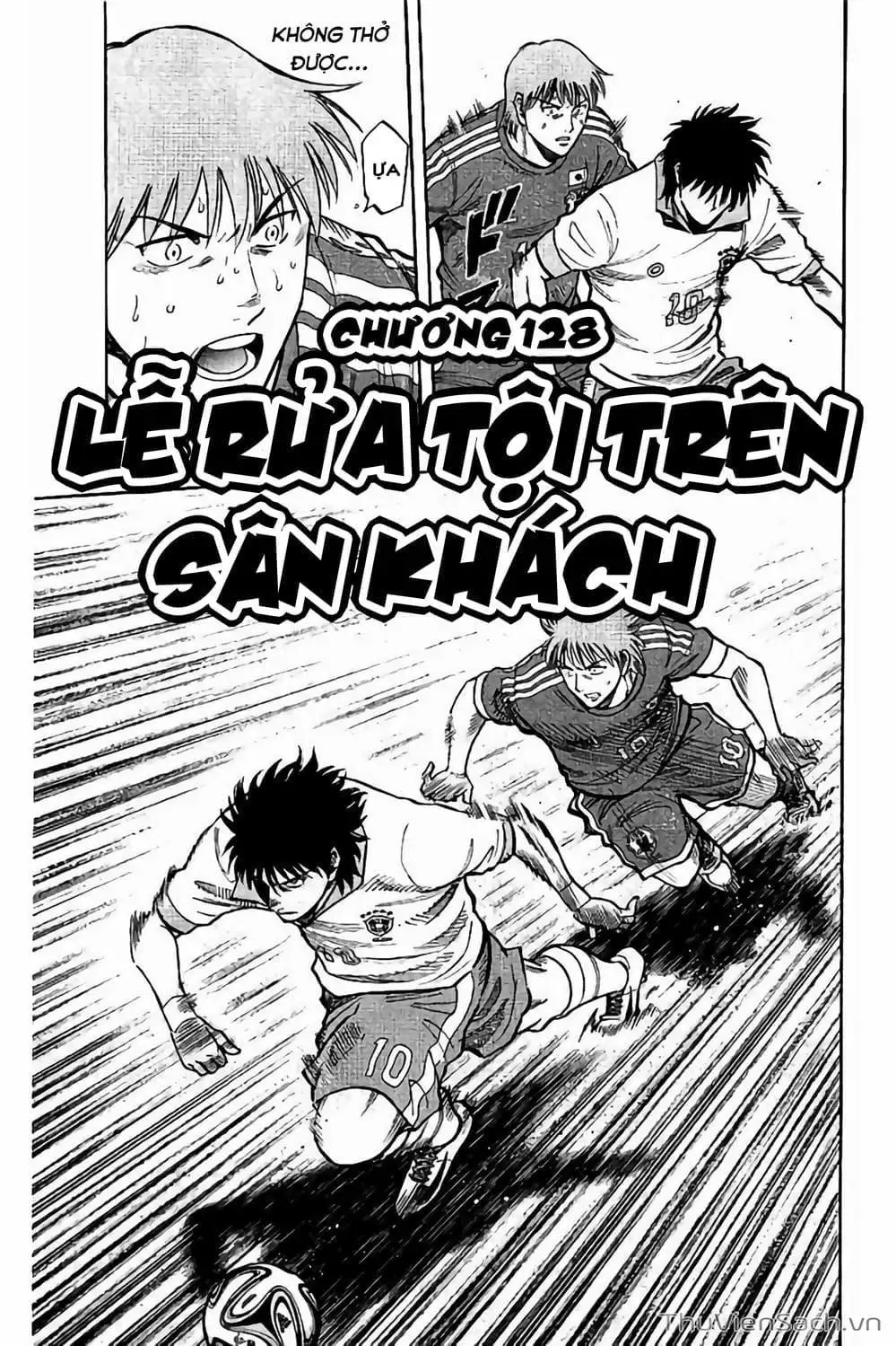 Truyện Tranh Vũ Điệu Trên Sân Cỏ - Fantasista Stella trang 2