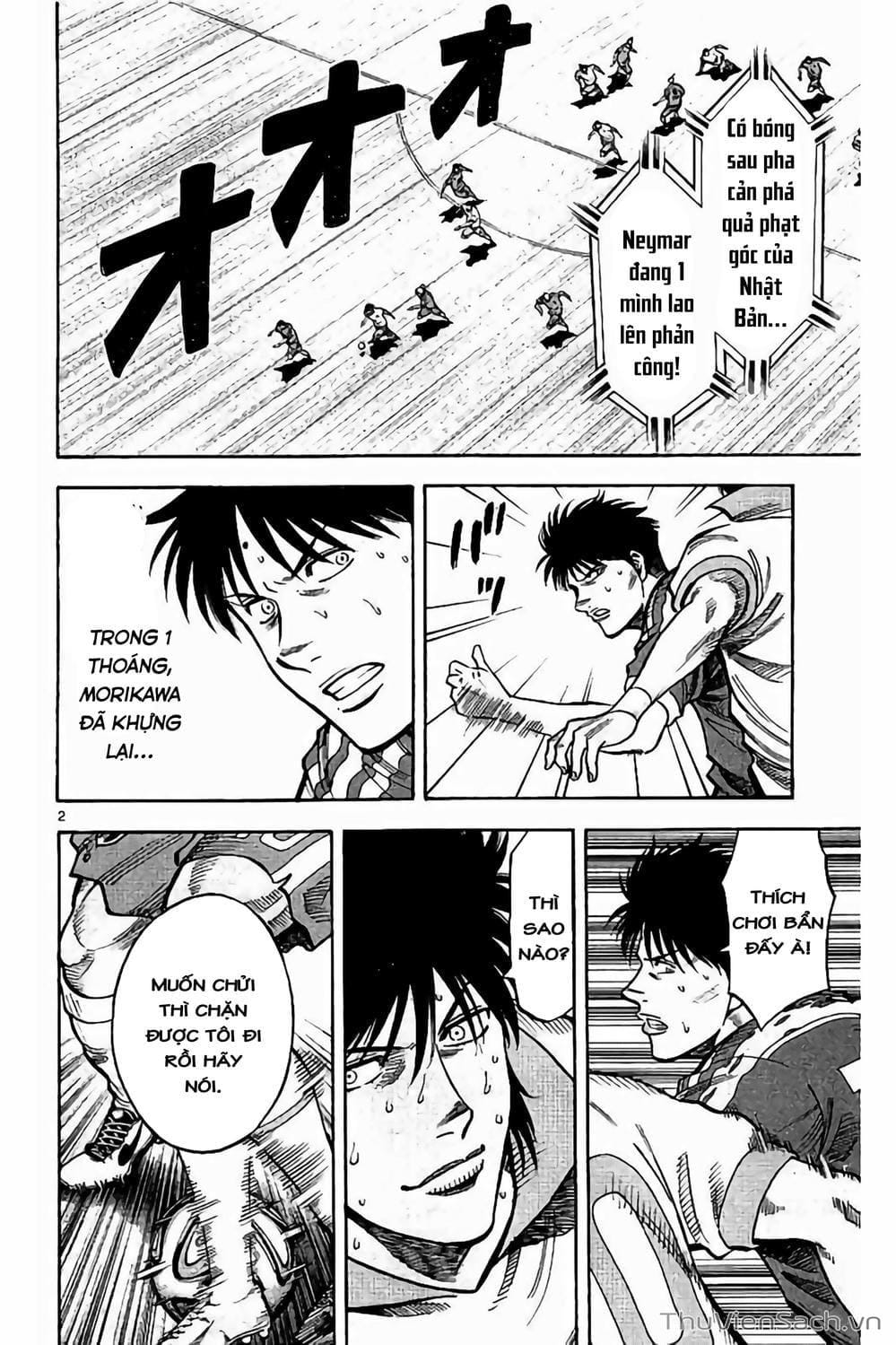 Truyện Tranh Vũ Điệu Trên Sân Cỏ - Fantasista Stella trang 2