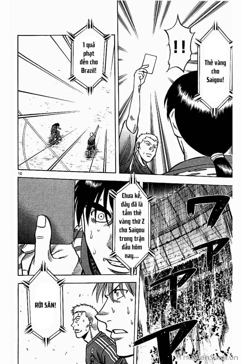 Truyện Tranh Vũ Điệu Trên Sân Cỏ - Fantasista Stella trang 2