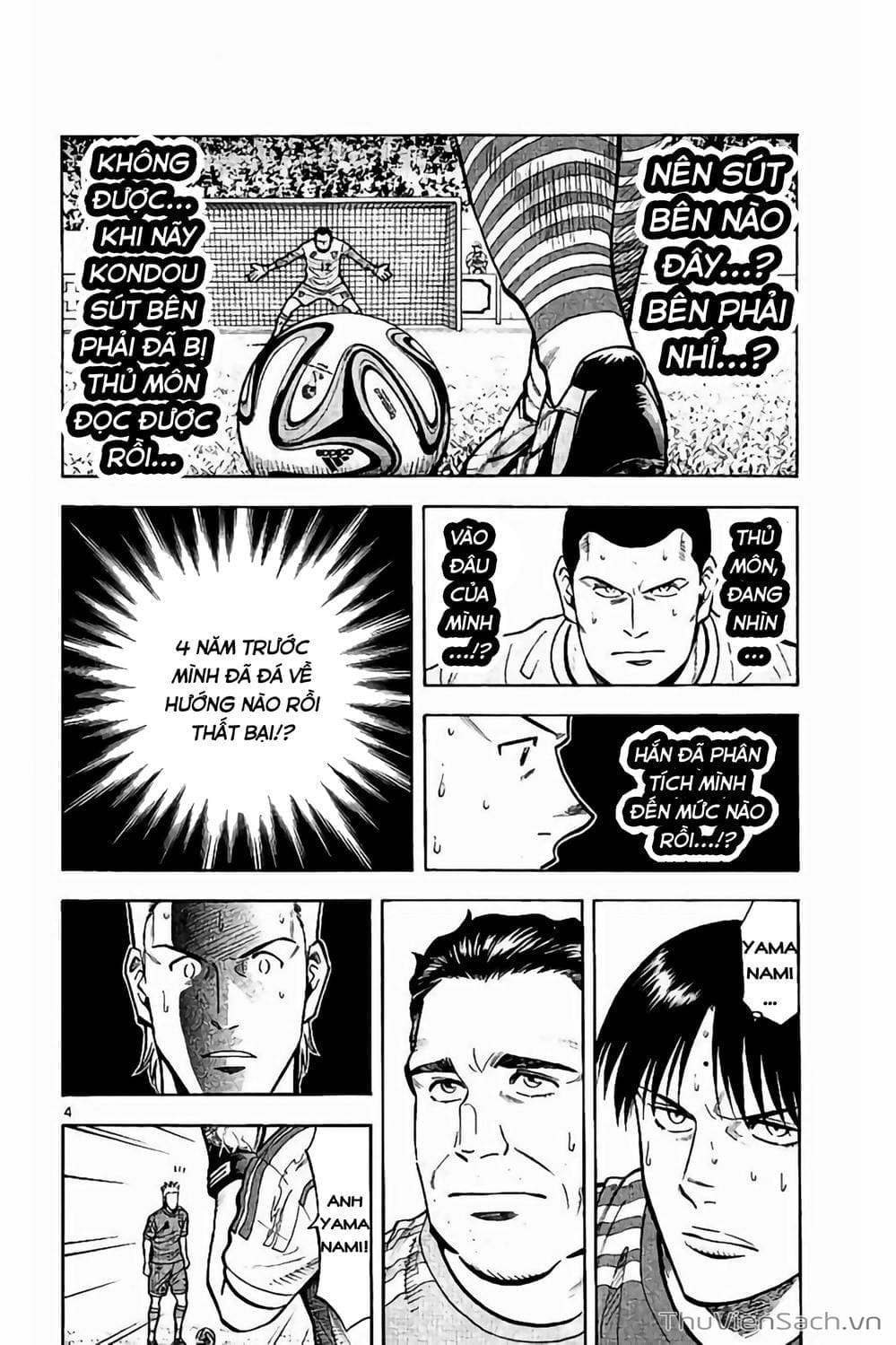 Truyện Tranh Vũ Điệu Trên Sân Cỏ - Fantasista Stella trang 2