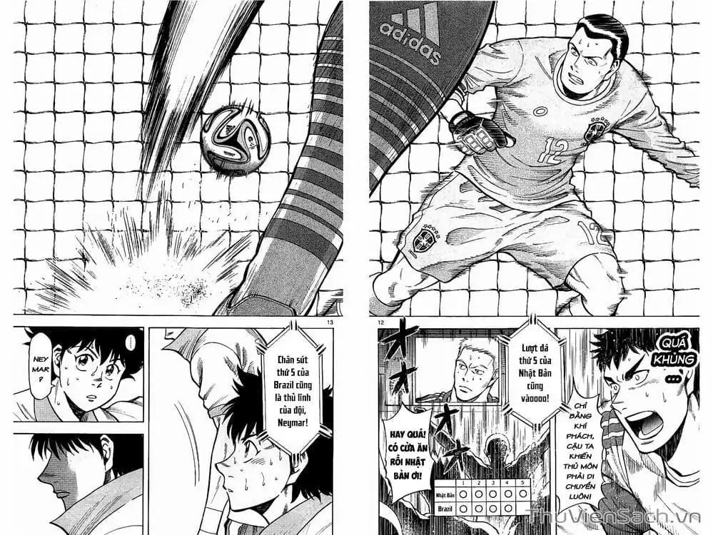 Truyện Tranh Vũ Điệu Trên Sân Cỏ - Fantasista Stella trang 2