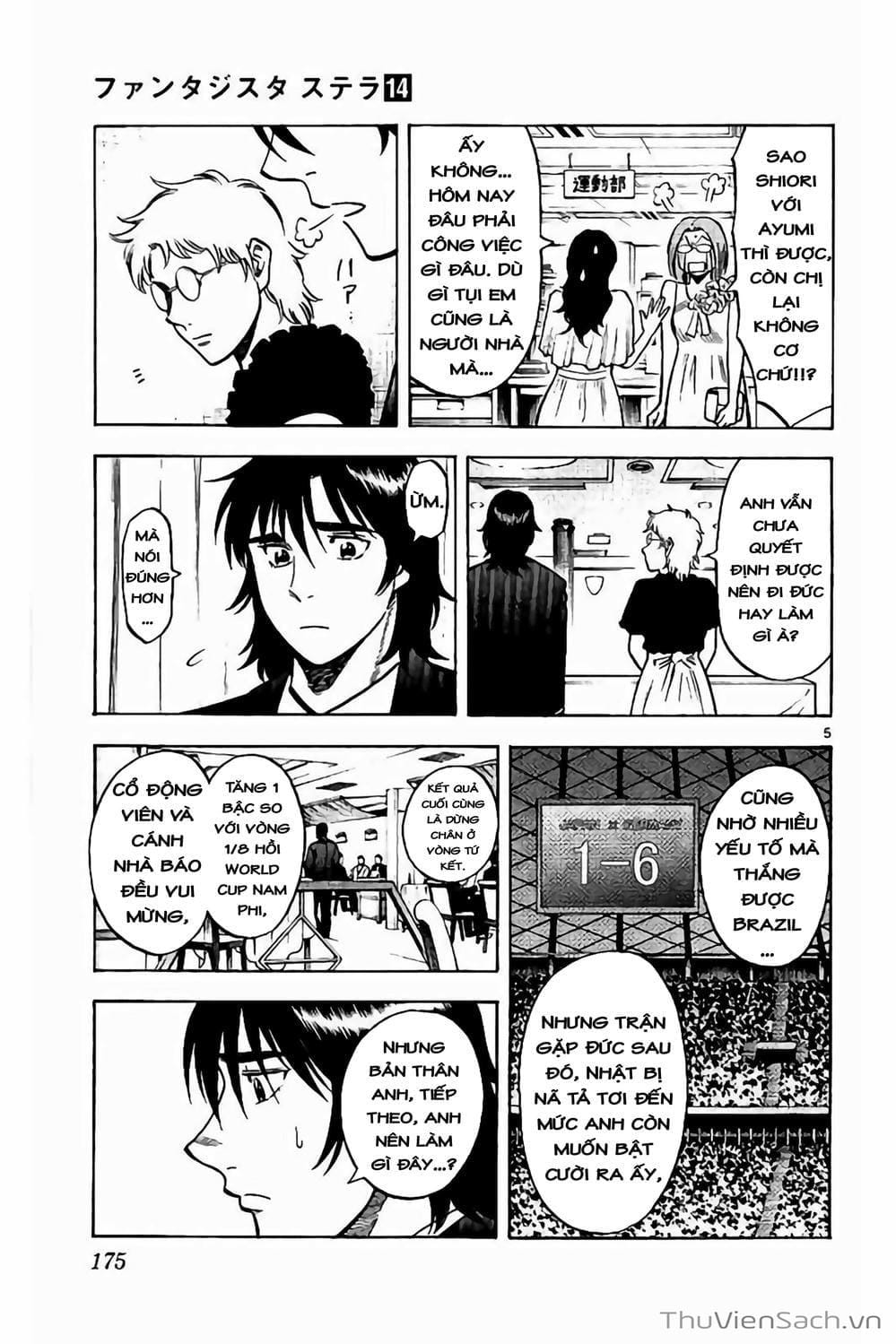 Truyện Tranh Vũ Điệu Trên Sân Cỏ - Fantasista Stella trang 2