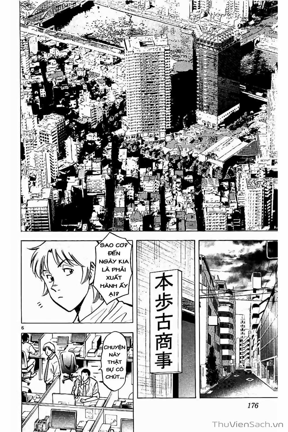 Truyện Tranh Vũ Điệu Trên Sân Cỏ - Fantasista Stella trang 2