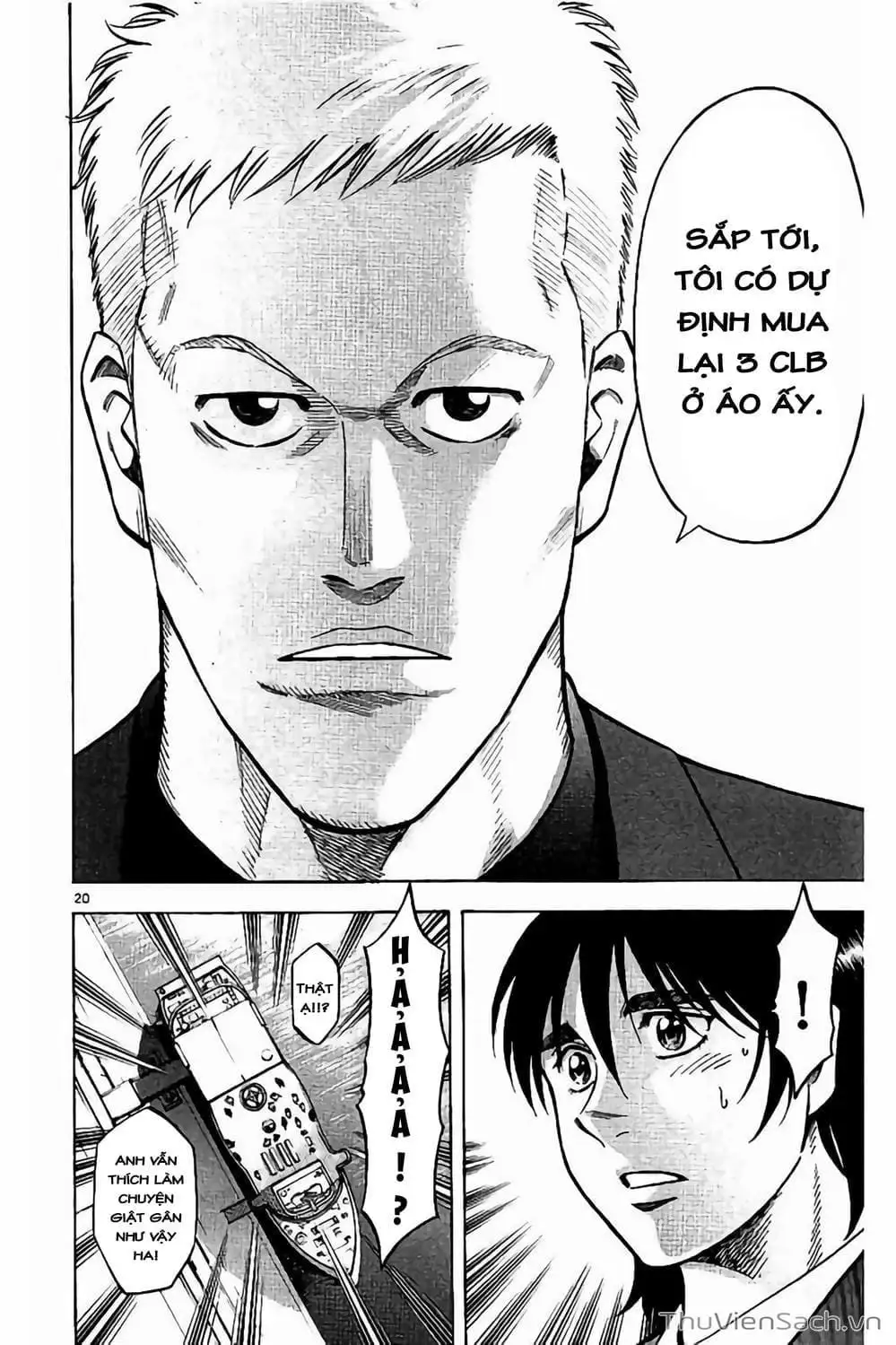 Truyện Tranh Vũ Điệu Trên Sân Cỏ - Fantasista Stella trang 2