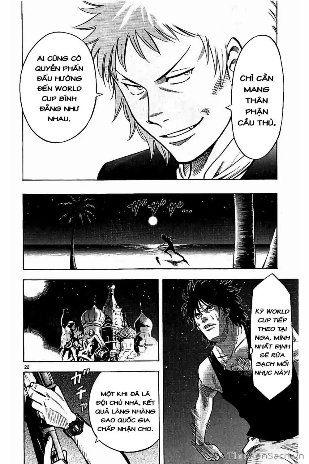 Truyện Tranh Vũ Điệu Trên Sân Cỏ - Fantasista Stella trang 2