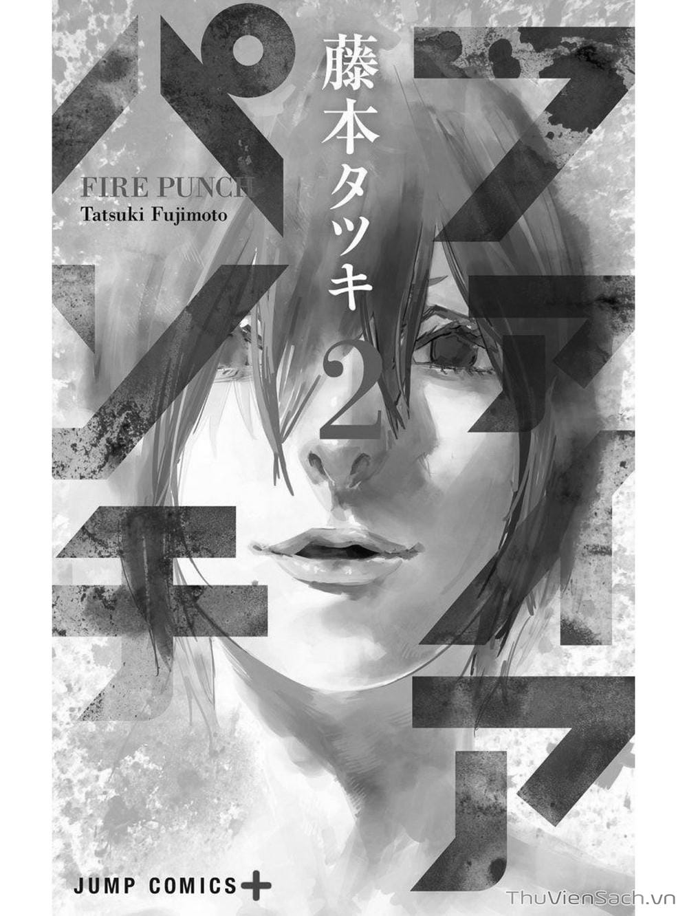 Truyện Tranh Hoả Quyền - Fire Punch trang 5