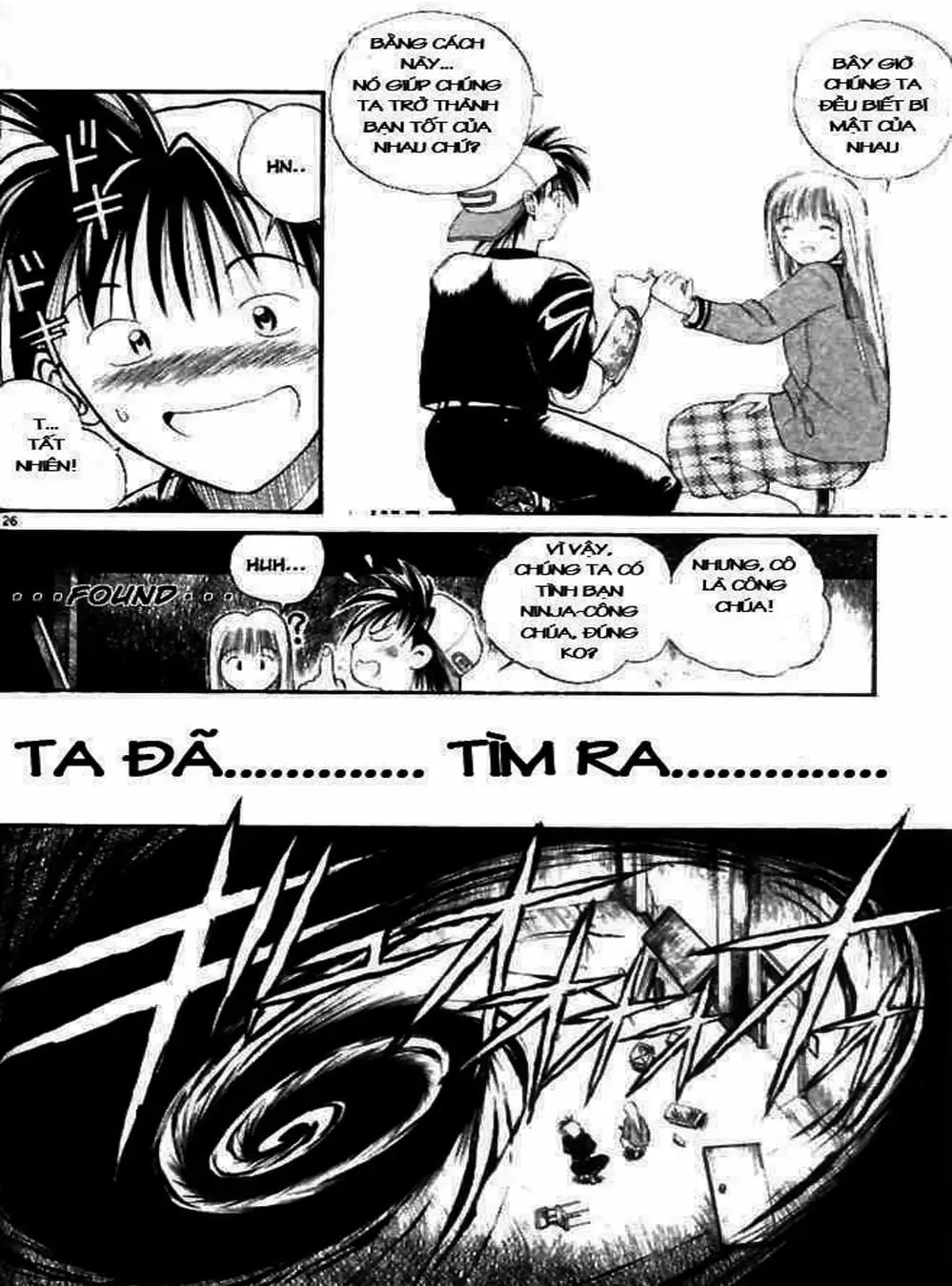 Truyện Tranh Ngọn Lửa Recca - Flame Of Recca trang 9