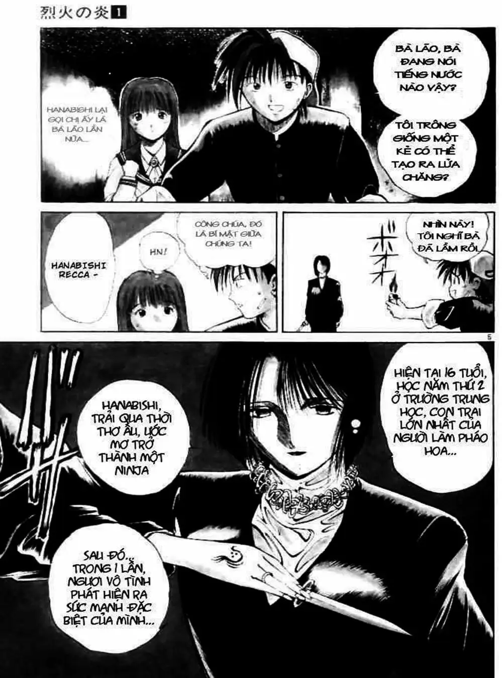 Truyện Tranh Ngọn Lửa Recca - Flame Of Recca trang 9