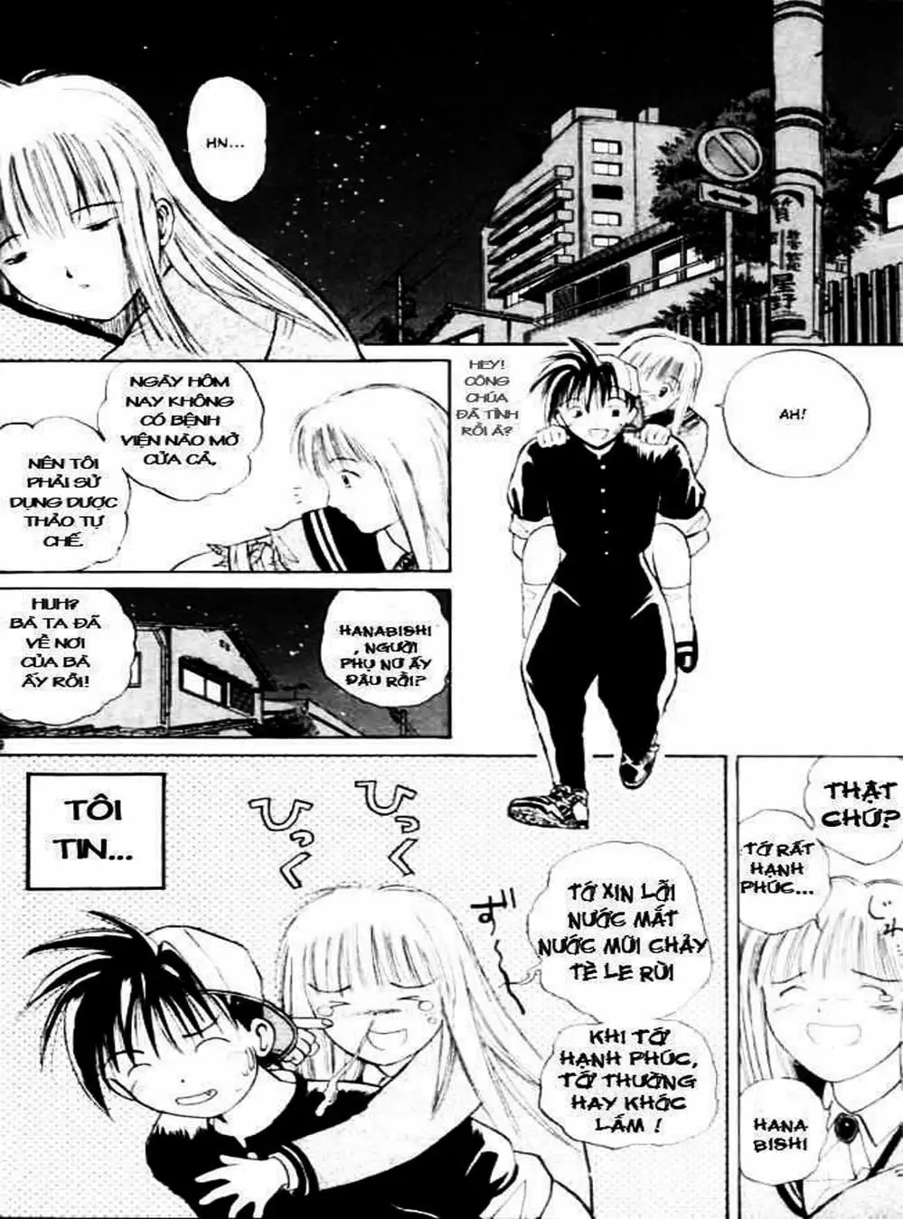 Truyện Tranh Ngọn Lửa Recca - Flame Of Recca trang 9