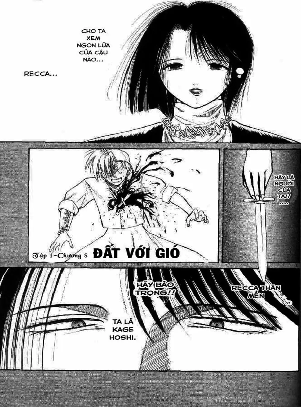 Truyện Tranh Ngọn Lửa Recca - Flame Of Recca trang 9