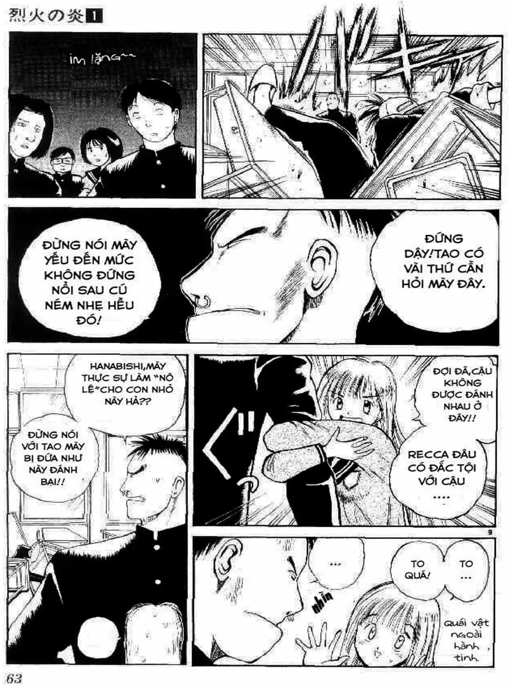 Truyện Tranh Ngọn Lửa Recca - Flame Of Recca trang 9