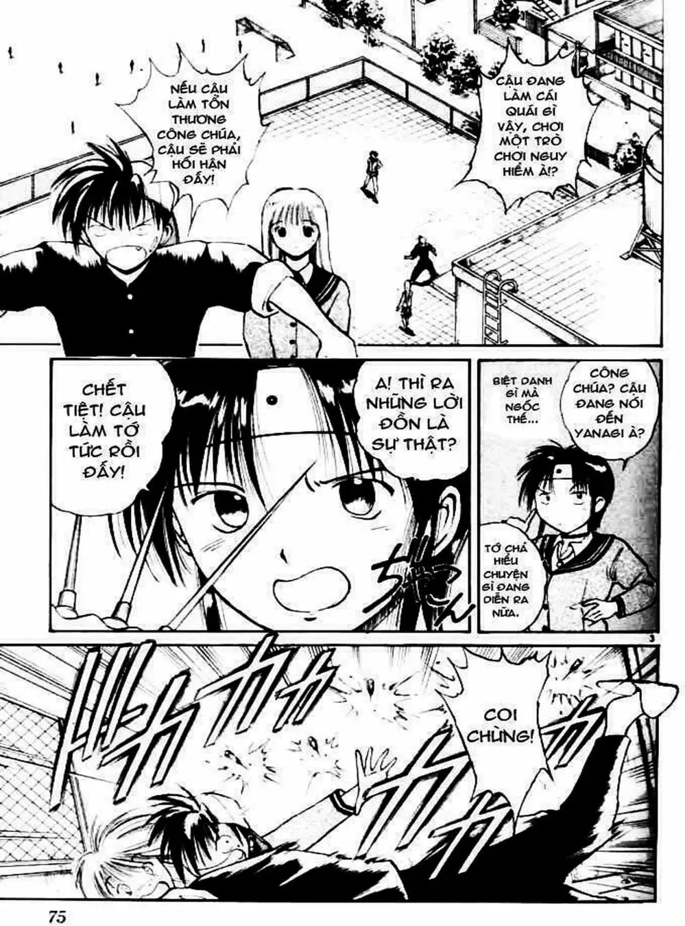 Truyện Tranh Ngọn Lửa Recca - Flame Of Recca trang 9