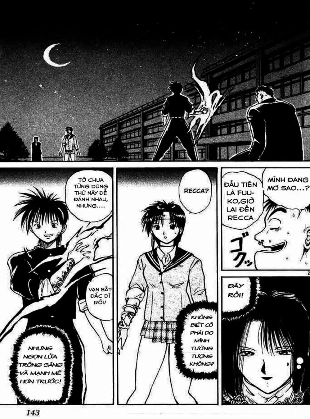 Truyện Tranh Ngọn Lửa Recca - Flame Of Recca trang 9