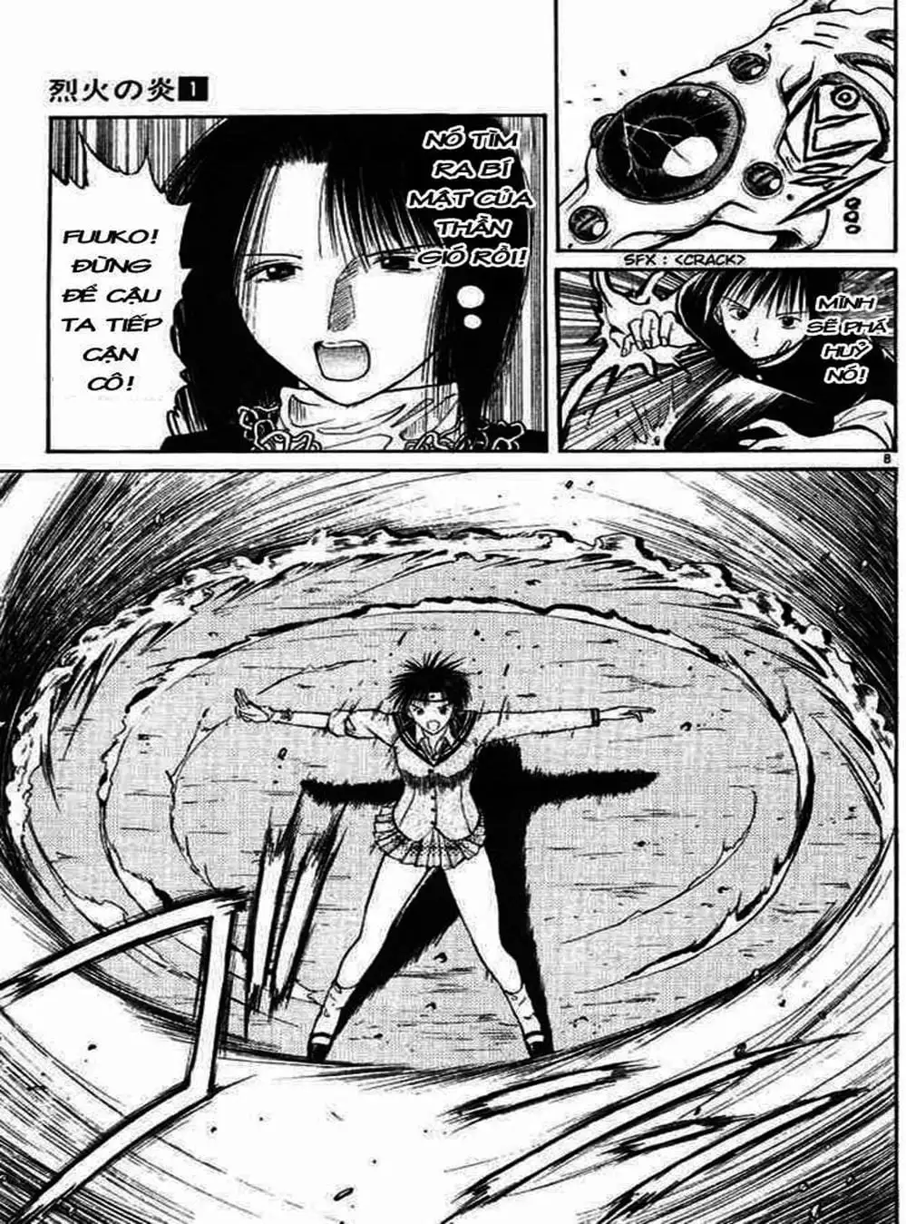 Truyện Tranh Ngọn Lửa Recca - Flame Of Recca trang 9