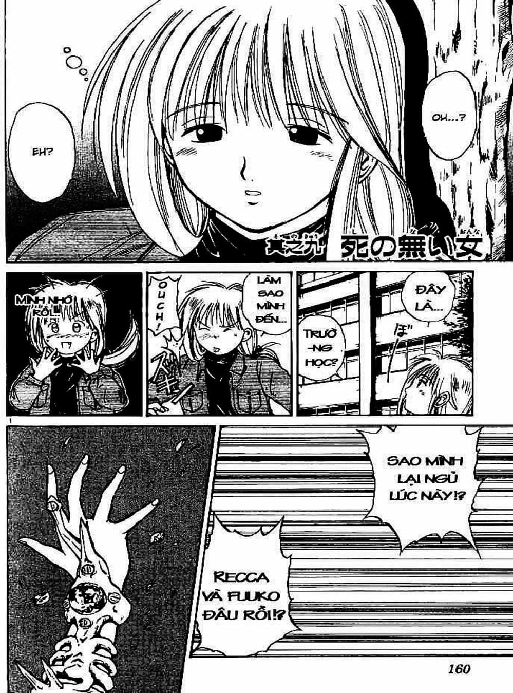 Truyện Tranh Ngọn Lửa Recca - Flame Of Recca trang 9