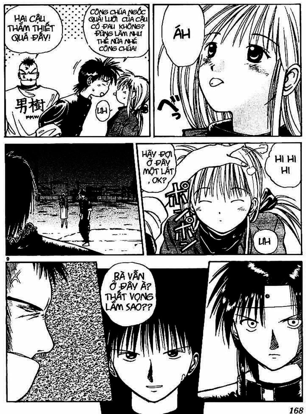 Truyện Tranh Ngọn Lửa Recca - Flame Of Recca trang 9