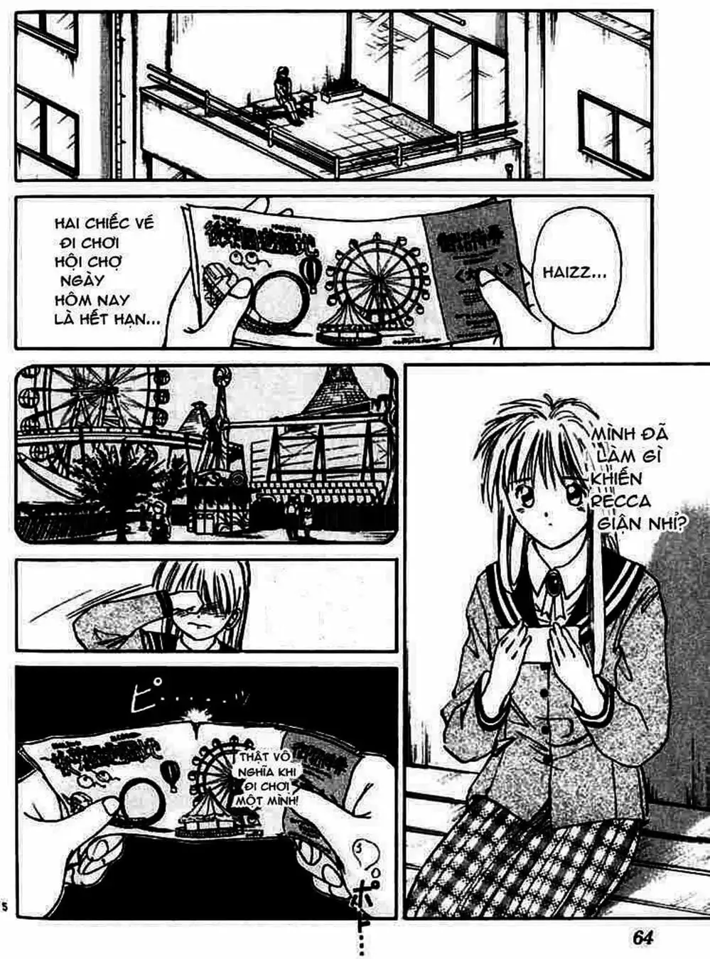 Truyện Tranh Ngọn Lửa Recca - Flame Of Recca trang 9