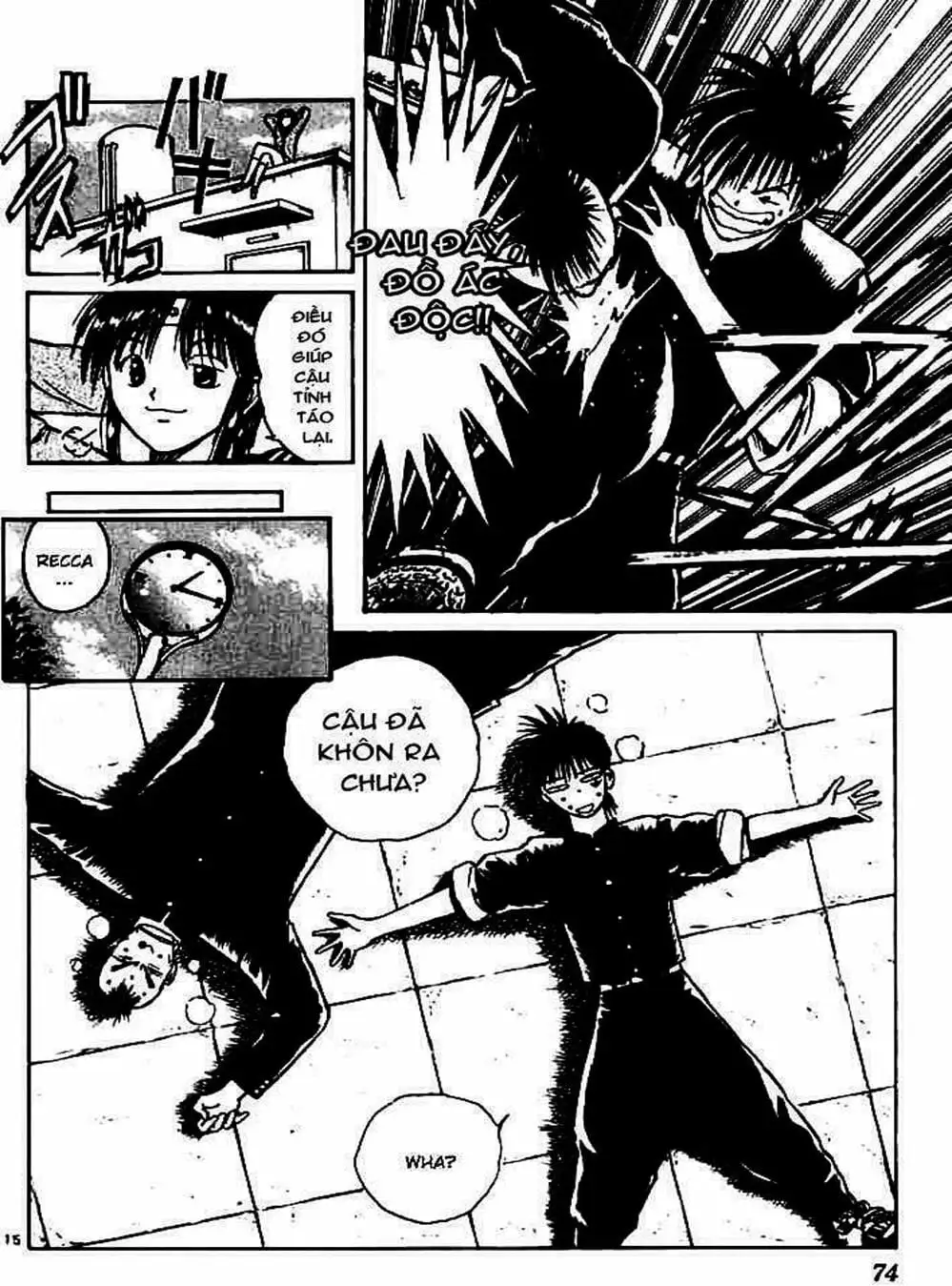 Truyện Tranh Ngọn Lửa Recca - Flame Of Recca trang 9